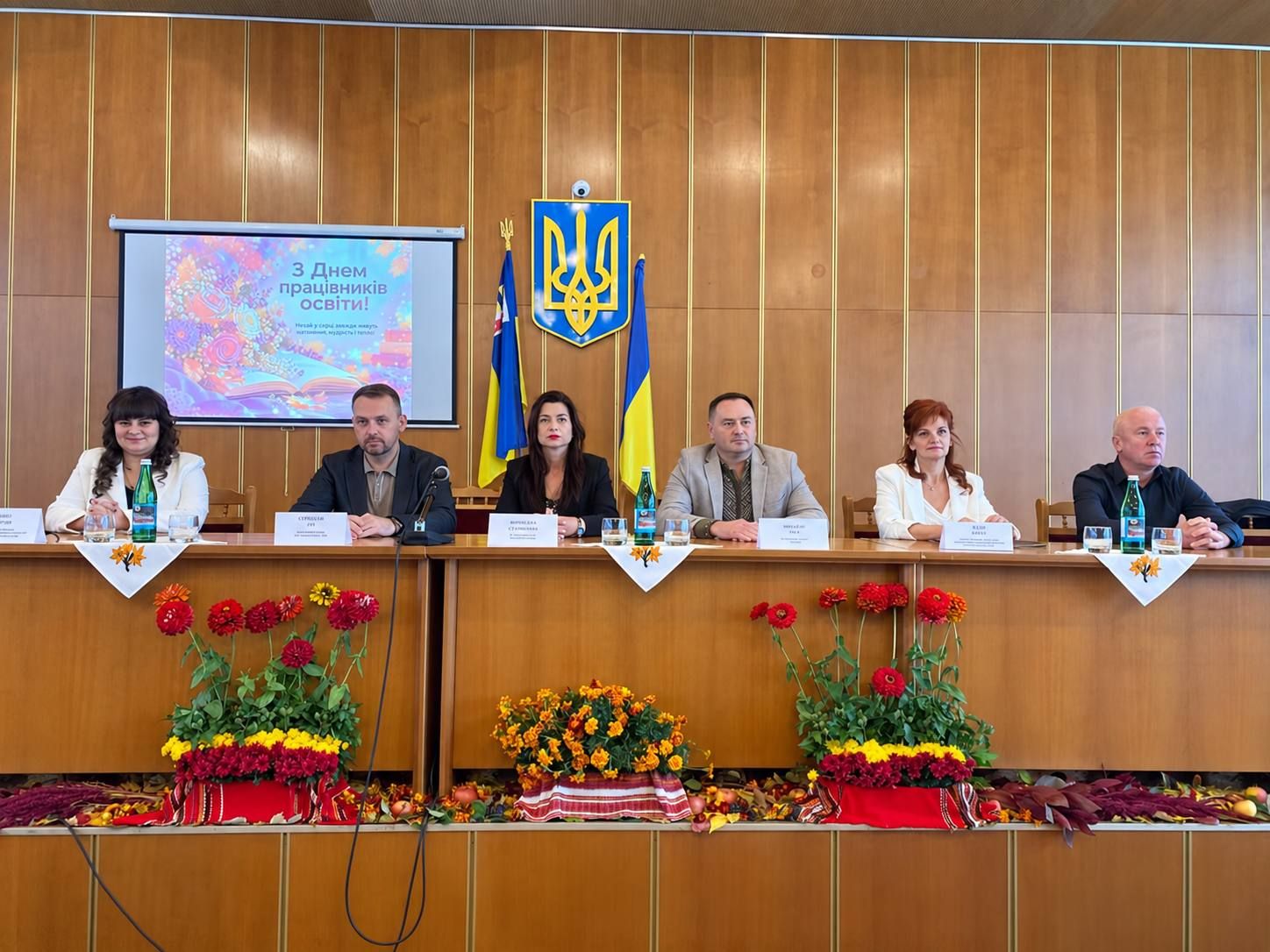 У Сваляві відзначили працівників освіти